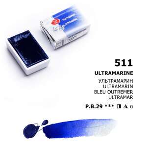 St. Petersburg White Nights Tablet Suluboya S1 Ultramarine - Thumbnail