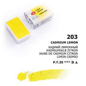 St. Petersburg White Nights Tablet Suluboya S2 Cadmium Lemon - Thumbnail