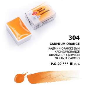 St. Petersburg White Nights Tablet Suluboya S2 Cadmium Orange - Thumbnail