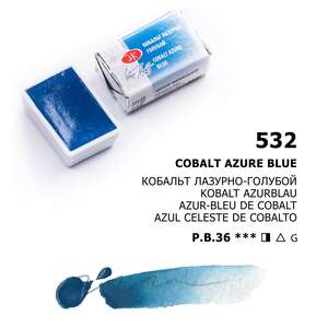 St. Petersburg White Nights Tablet Suluboya S2 Cobalt Azure Blue - Thumbnail