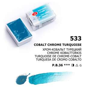 St. Petersburg White Nights Tablet Suluboya S2 Cobalt Chrome Turquoise - Thumbnail