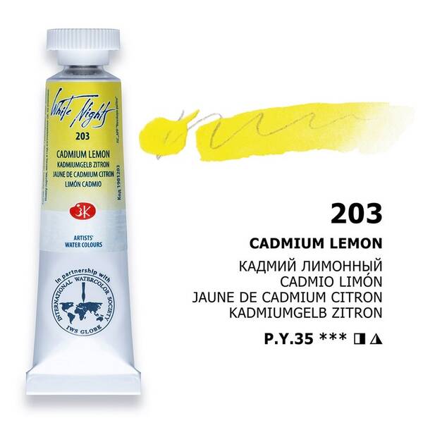 St. Petersburg White Nights Tüp Suluboya 10Ml S2 203 Cadmium Lemon - 1