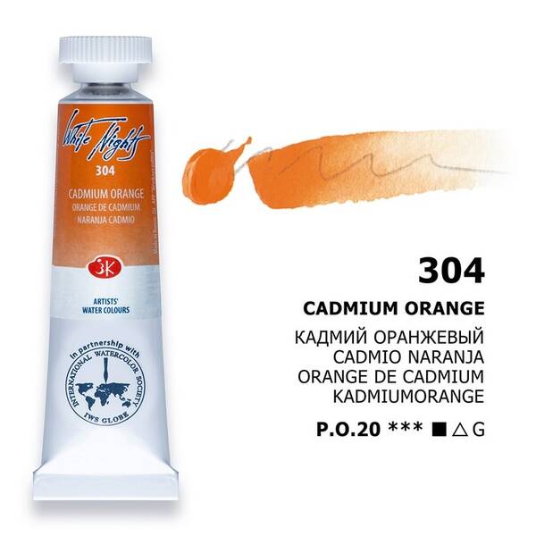 St. Petersburg White Nights Tüp Suluboya 10Ml S2 304 Cadmium Orange