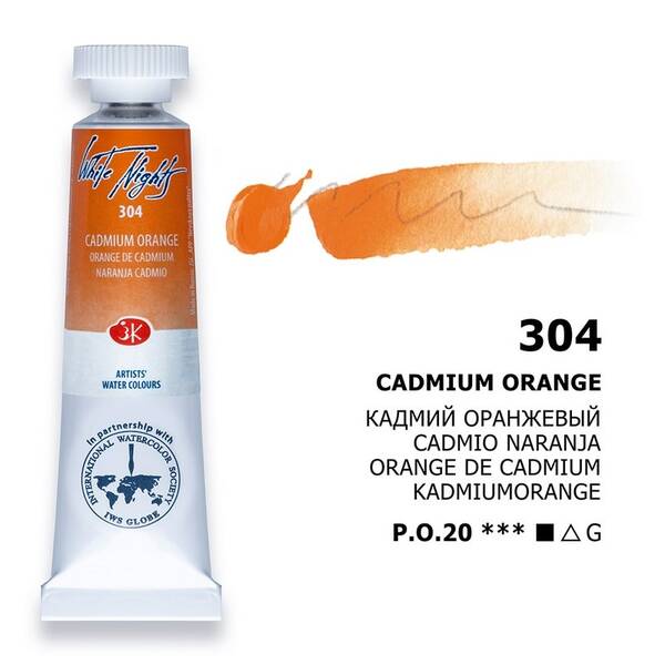 St. Petersburg White Nights Tüp Suluboya 10Ml S2 304 Cadmium Orange - 1