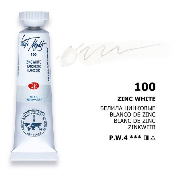 St. Petersburg White Nights Tüp Suluboya 10Ml S1 100 Zinc White - 1