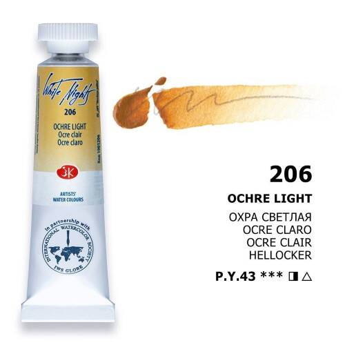 St. Petersburg White Nights Tüp Suluboya 10Ml S1 206 Ochre Light - 1