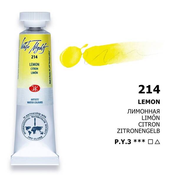 St. Petersburg White Nights Tüp Suluboya 10Ml S1 214 Lemon