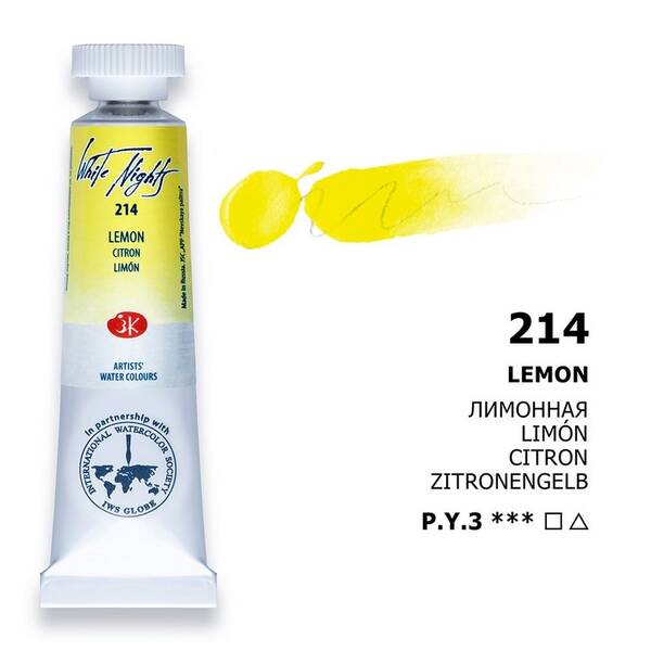 St. Petersburg White Nights Tüp Suluboya 10Ml S1 214 Lemon - 1