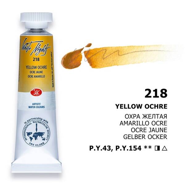 St. Petersburg White Nights Tüp Suluboya 10Ml S1 218 Yellow Ochre - 1