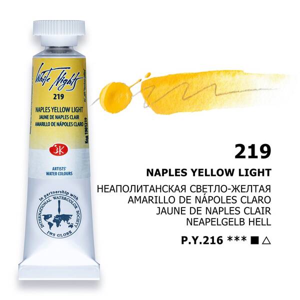 St. Petersburg White Nights Tüp Suluboya 10Ml S1 219 Naples Yellow Light - 1