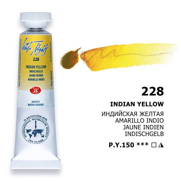 St. Petersburg White Nights Tüp Suluboya 10Ml S1 228 Indian Yellow - 1