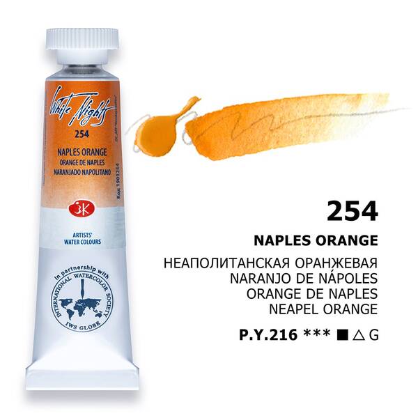 St. Petersburg White Nights Tüp Suluboya 10Ml S1 254 Naples Orange - 1