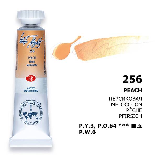 St. Petersburg White Nights Tüp Suluboya 10Ml S1 256 Peach - 1