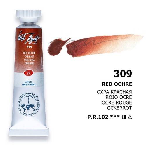 St. Petersburg White Nights Tüp Suluboya 10Ml S1 309 Red Ochre - 1