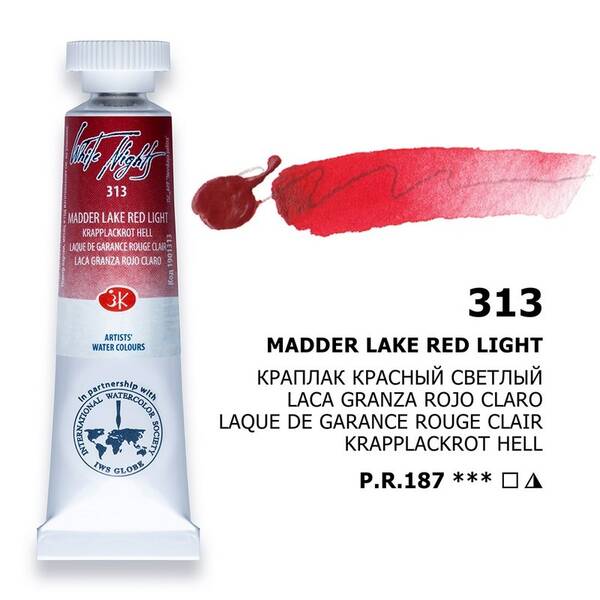 St. Petersburg White Nights Tüp Suluboya 10Ml S1 313 Madder Lake Red Light - 1