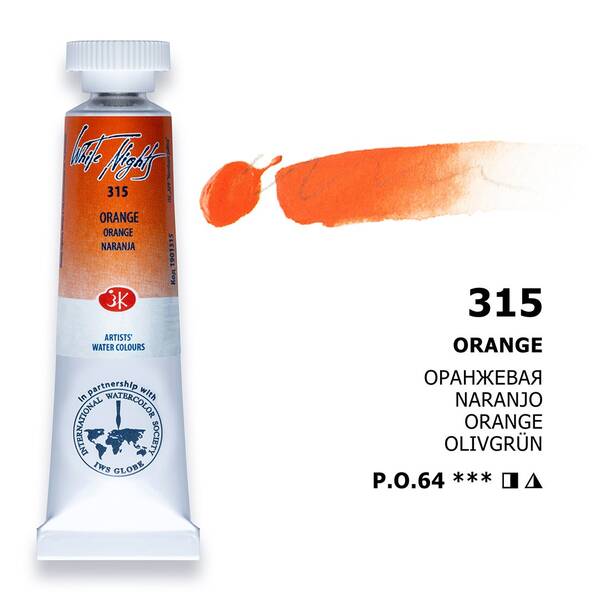 St. Petersburg White Nights Tüp Suluboya 10Ml S1 315 Orange - 1