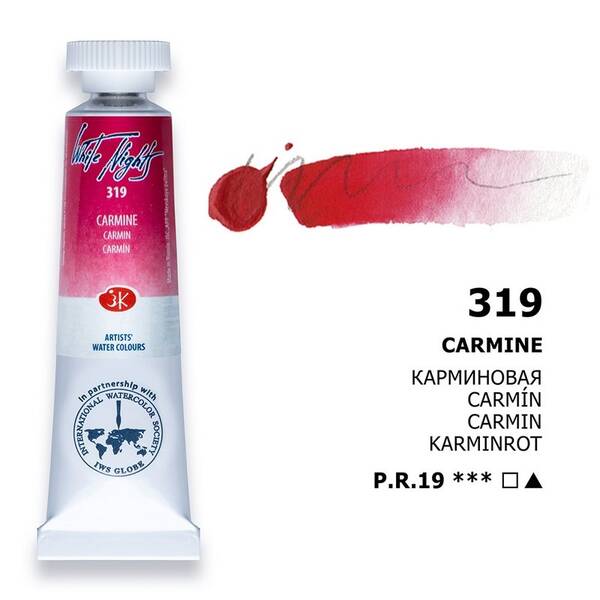 St. Petersburg White Nights Tüp Suluboya 10Ml S1 319 Carmine - 1