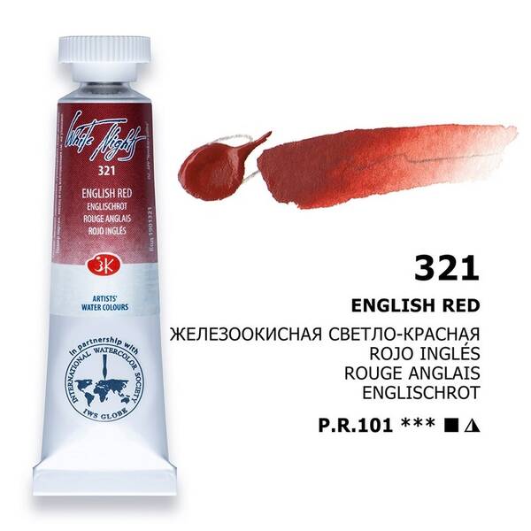 St. Petersburg White Nights Tüp Suluboya 10Ml S1 321 English Red - 1