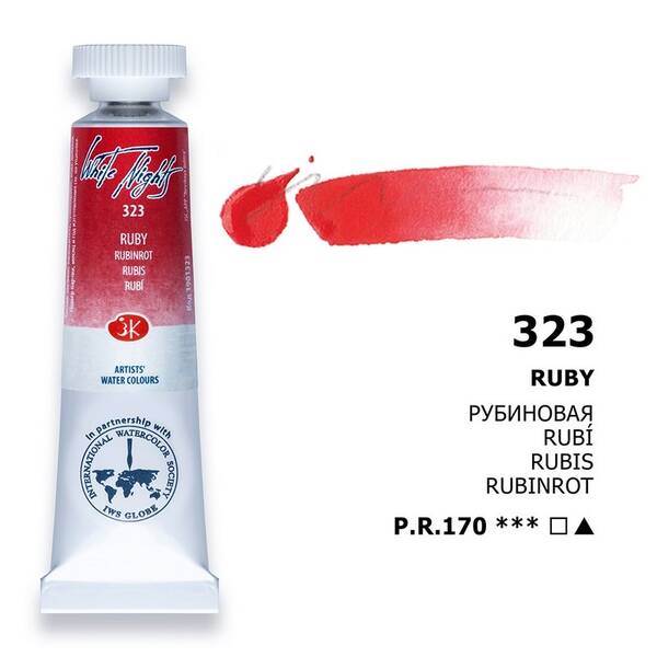 St. Petersburg White Nights Tüp Suluboya 10Ml S1 323 Ruby - 1