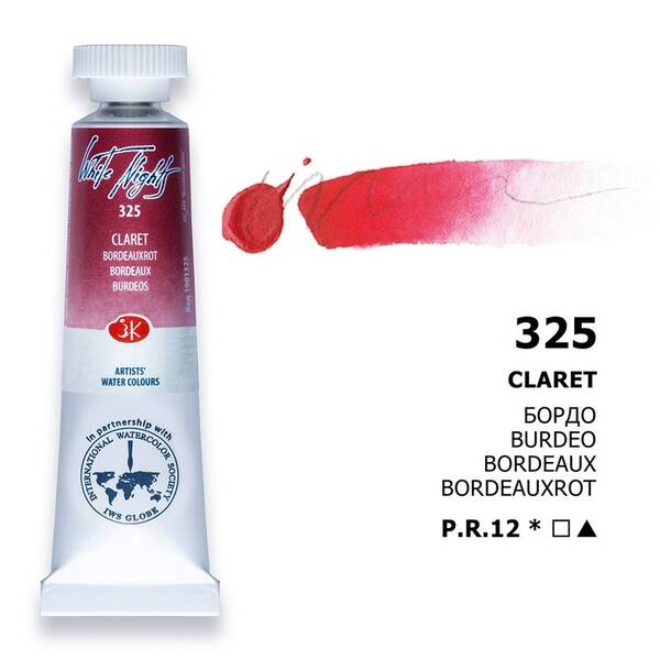 St. Petersburg White Nights Tüp Suluboya 10Ml S1 325 Claret - 1