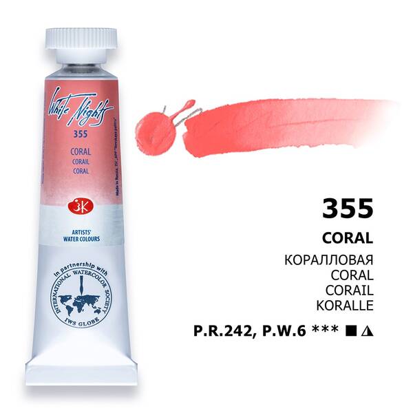 St. Petersburg White Nights Tüp Suluboya 10Ml S1 355 Coral - 1