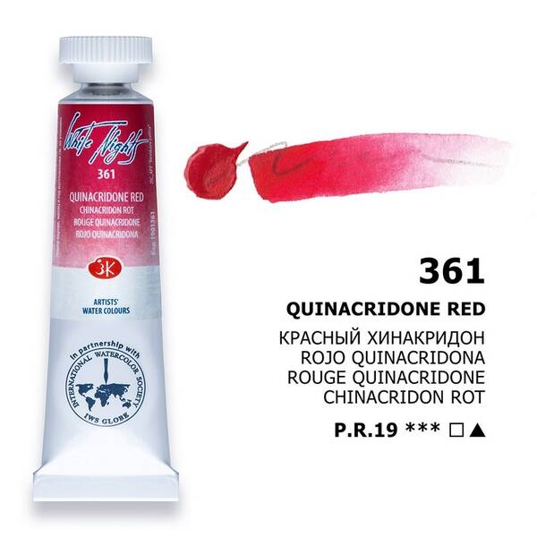 St. Petersburg White Nights Tüp Suluboya 10Ml S1 361 Quinacridone Red
