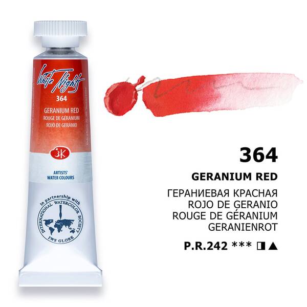 St. Petersburg White Nights Tüp Suluboya 10Ml S1 364 Geranium Red - 1