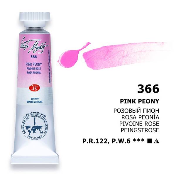 St. Petersburg White Nights Tüp Suluboya 10Ml S1 366 Pink Peony - 1