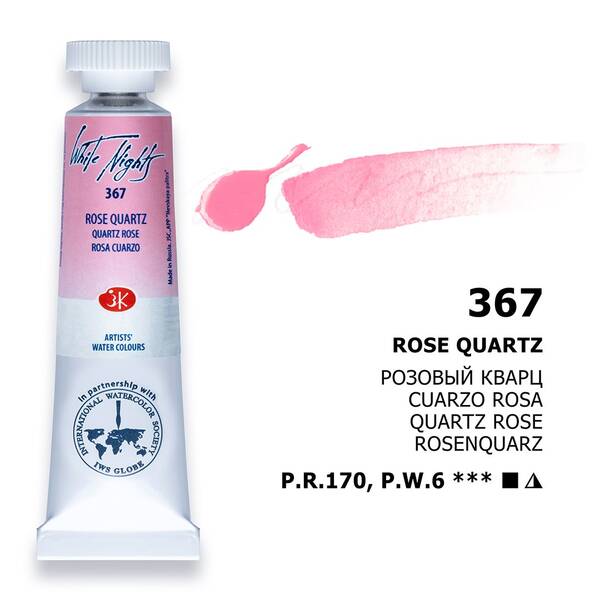 St. Petersburg White Nights Tüp Suluboya 10Ml S1 367 Rose Quartz - 1