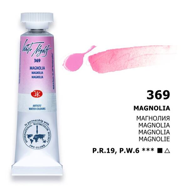 St. Petersburg White Nights Tüp Suluboya 10Ml S1 369 Magnolia - 1