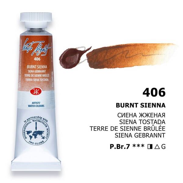 St. Petersburg White Nights Tüp Suluboya 10Ml S1 406 Burnt Sienna - 1