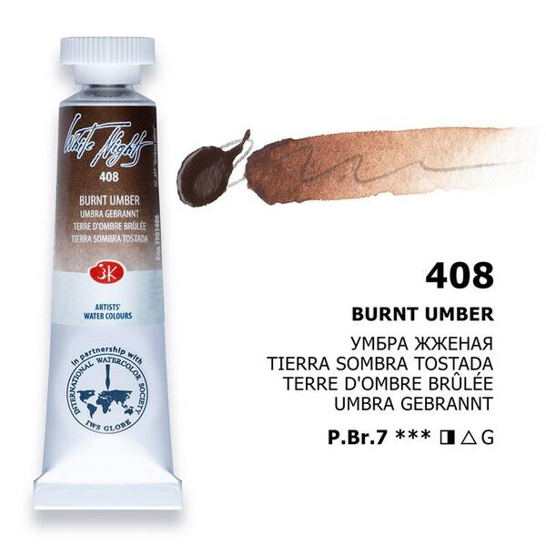 St. Petersburg White Nights Tüp Suluboya 10Ml S1 408 Burnt Umber - 1