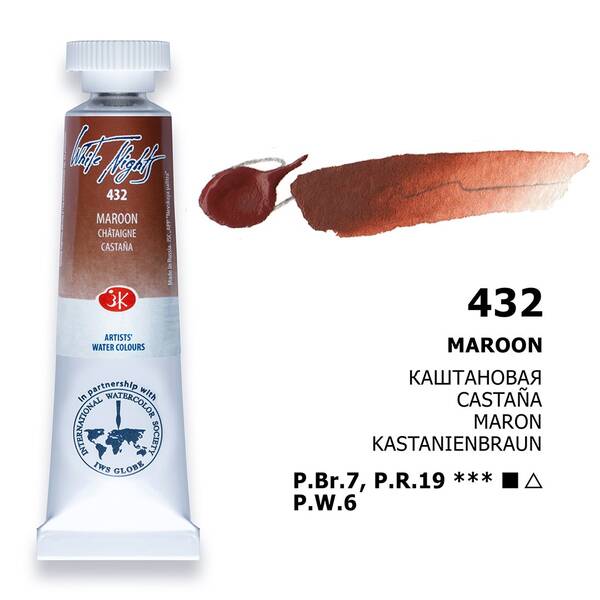 St. Petersburg White Nights Tüp Suluboya 10Ml S1 432 Maroon - 1