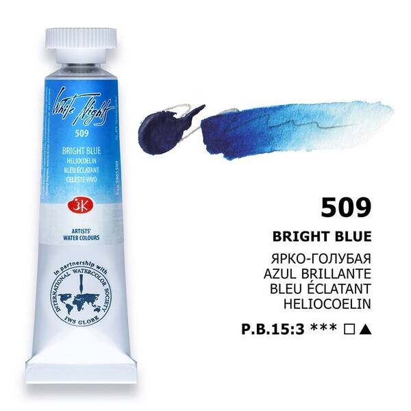 St. Petersburg White Nights Tüp Suluboya 10Ml S1 509 Bright Blue - 1