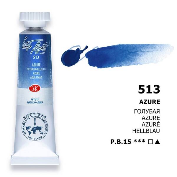 St. Petersburg White Nights Tüp Suluboya 10Ml S1 513 Azure - 1