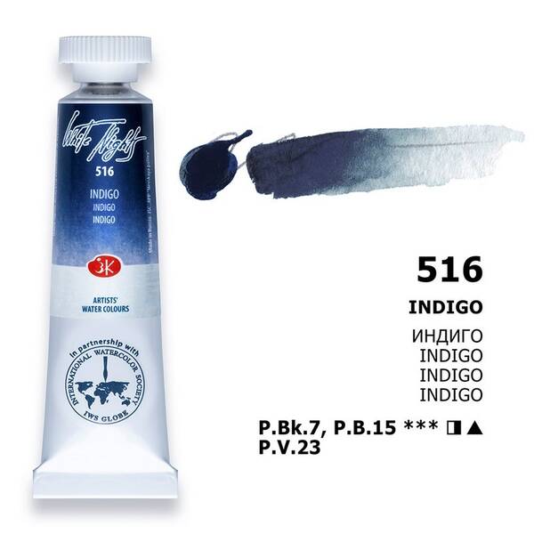 St. Petersburg White Nights Tüp Suluboya 10Ml S1 516 Indigo - 1