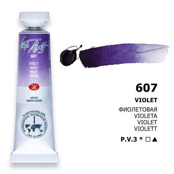 St. Petersburg White Nights Tüp Suluboya 10Ml S1 607 Violet - 1