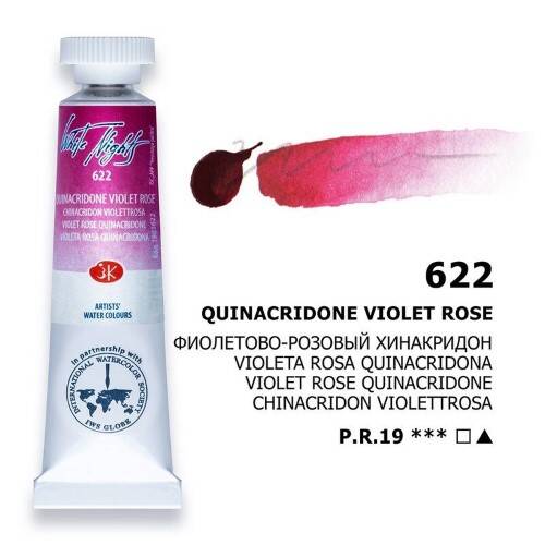 St. Petersburg White Nights Tüp Suluboya 10Ml S1 622 Quinacridone Violet Rose - 1