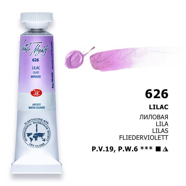 St. Petersburg White Nights Tüp Suluboya 10Ml S1 626 Lilac - 1