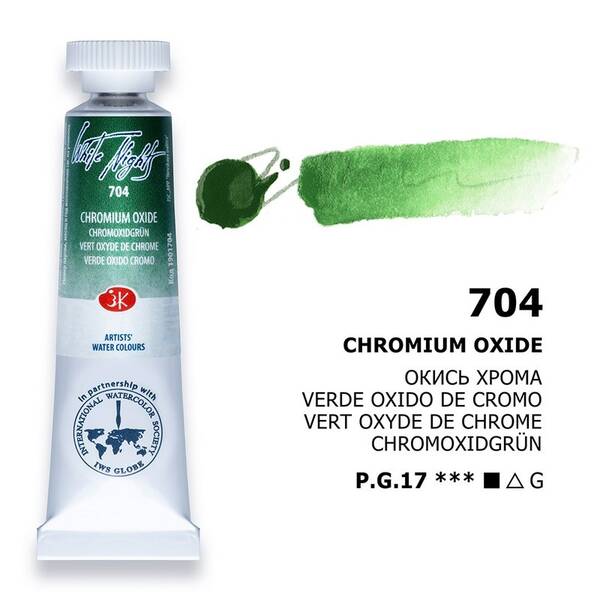 St. Petersburg White Nights Tüp Suluboya 10Ml S1 704 Chromium Oxide - 1