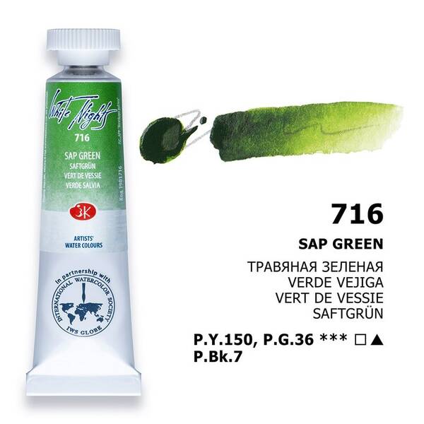 St. Petersburg White Nights Tüp Suluboya 10Ml S1 716 Sap Green - 1