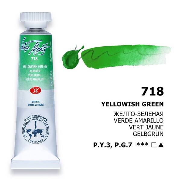 St. Petersburg White Nights Tüp Suluboya 10Ml S1 718 Yellowish Green - 1