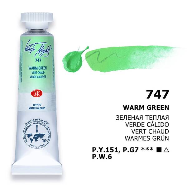 St. Petersburg White Nights Tüp Suluboya 10Ml S1 747 Warm Green - 1