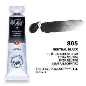ST.Petersburg - St. Petersburg White Nights Tüp Suluboya 10Ml S1 805 Neutral Black