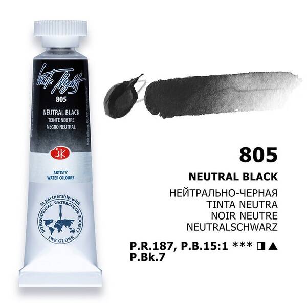St. Petersburg White Nights Tüp Suluboya 10Ml S1 805 Neutral Black