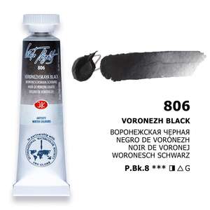 St. Petersburg - St. Petersburg White Nights Tüp Suluboya 10Ml S1 806 Voronezhskaya Black