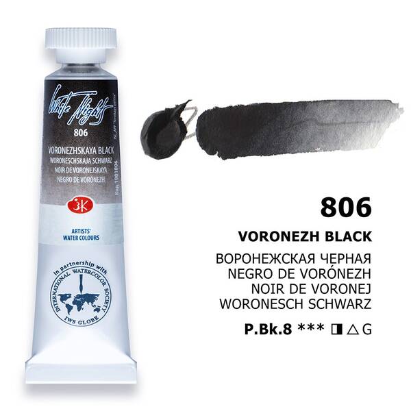 St. Petersburg White Nights Tüp Suluboya 10Ml S1 806 Voronezhskaya Black - 1