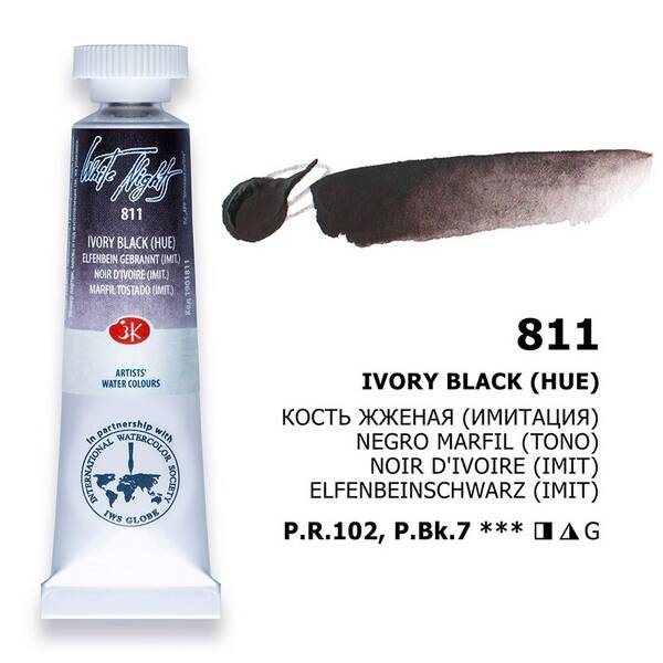 St. Petersburg White Nights Tüp Suluboya 10Ml S1 811 Ivory Black Hue - 1