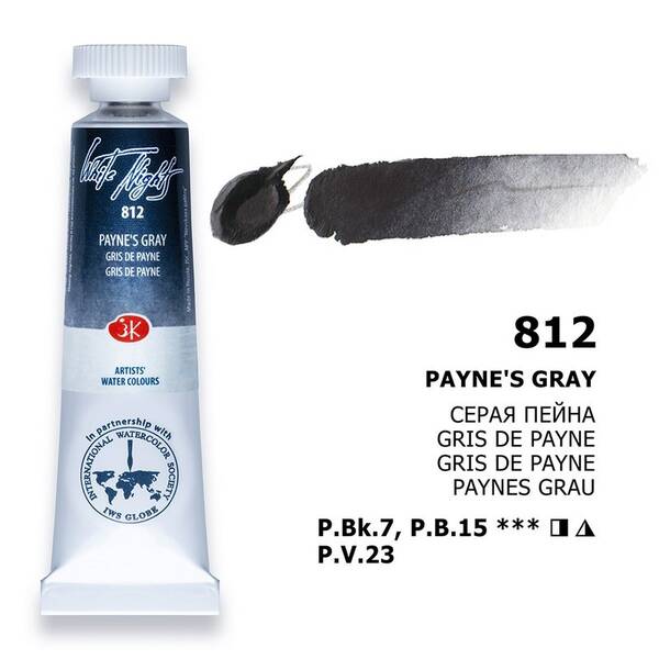 St. Petersburg White Nights Tüp Suluboya 10Ml S1 812 Payne's Grey