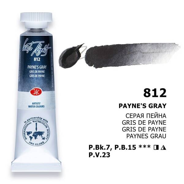 St. Petersburg White Nights Tüp Suluboya 10Ml S1 812 Payne's Grey - 1